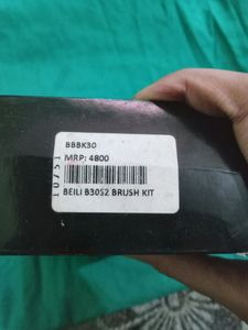 BEILI ORIGINAL PROFESSIONAL MAKEUP BRUSHES