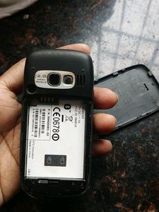Htc Communicator Phone