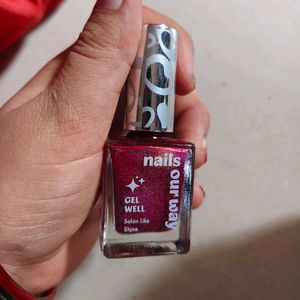 Nails Our Way Gel Well Nail Enamel-218 Upbeat(10 M
