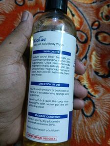 Kozicare Body Wash