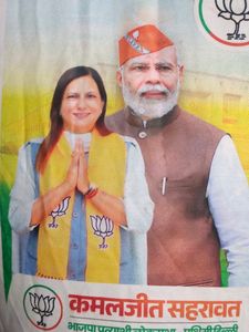 Modi Ji T-shirt Cotton