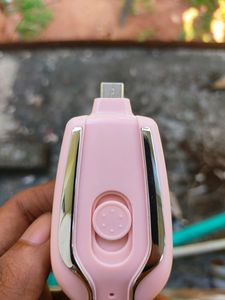 KEYCHAIN POWERBANK