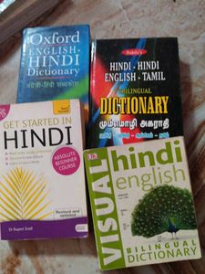 Hindi Language Books Set