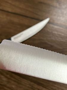 KitchenAid Japanese Steel Knife