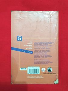 The Three Musketeers