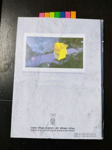 NCERT Class 11 Physics Textbooks Part 1 &amp; 2