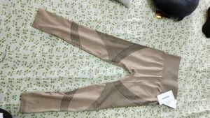 Brown Patterned Workout Leggings
