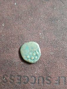 Antique Indian Coin