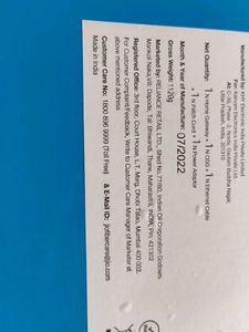Jio Router 2