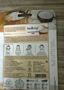 Masking &amp; Plum Serum