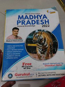 Madhya Pradesh General Knowledge 2022