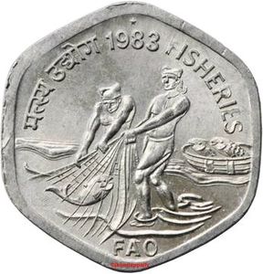 Fisheries 20 Paise 🇮🇳