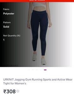 Cool Ex Gym WomensWear