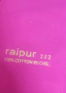 Blouse Pieces - Unstitched