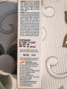 Himalaya Dark Spot Clearing Serum