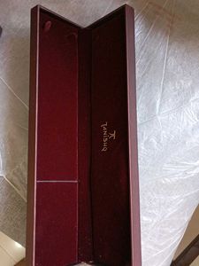 Long Chain Box