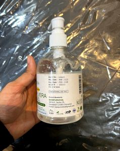 100% Pure Aloevera Gel 300ml