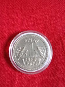 1962 Coin Rare