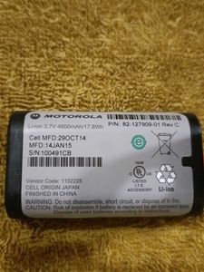 Motorola Battery 82-127909-01 Rev C