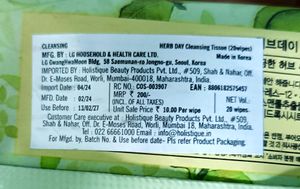 Herb Day Cleansing Tissue Wipes