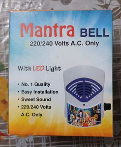 💥 Diwali Offer 💥Mantra LED Bell🔔