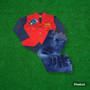 Boys Basket Suit