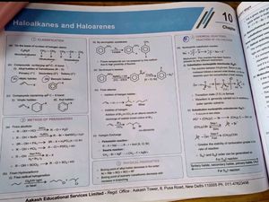 Objective NCERT at Your FINGERTIPS BIOLOGY. For 11th And 12th Class Students Highly Useful For Neet Aspirants And CHEMISTRY MIND MAPS