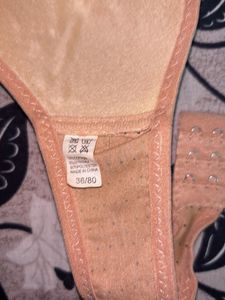 Beige Bra