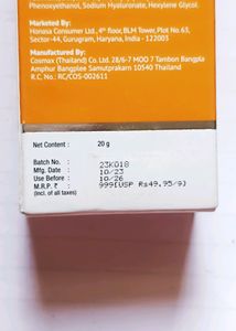 The Derma Co. Hyaluronic Sunscreen Stick SPF 60