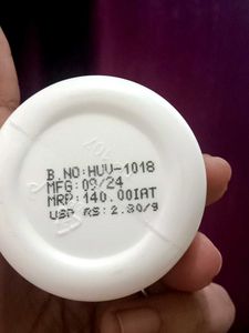 Uvera Cream