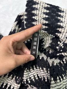 Patterned Long Sleeve Top🫶🏻