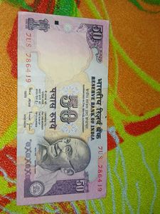 50₹ 786 Parliament Note