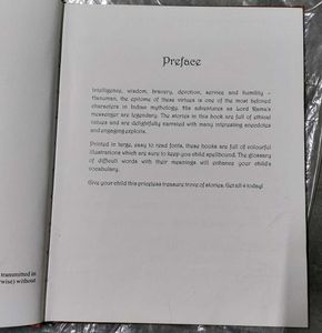 Magical Adventures of Hanuman