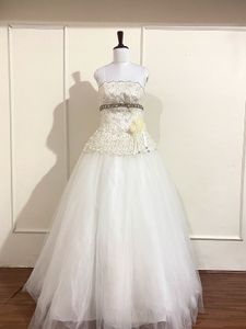 Elegant Tulle Wedding Dress