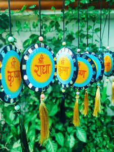 Shree Radha Wall Hanging