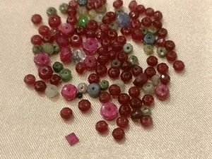 Mixed Gemstone Beads