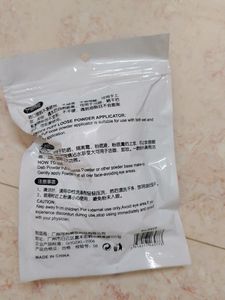 Blender Packet Different Shapes