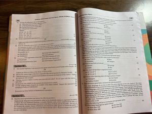 Class 10th SST Sample Papers (Used)
