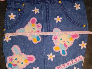 Usahana Denim Drawstring Bag