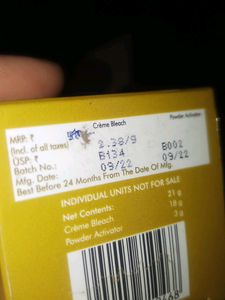 Gold Beach Cream