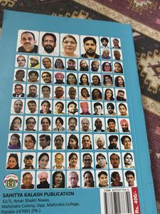 Kalam Ke Parinde - Hindi Poetry Collection
