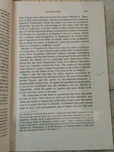 Sankara Digvijaya Book