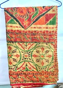Beautiful Patterned  Saree