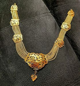 Rani Haar