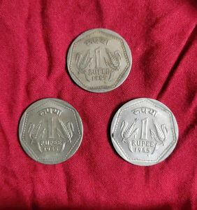 Old Coins Of ₹1