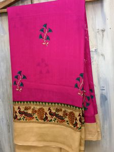 Peacock Design Saree