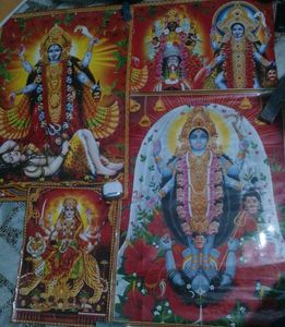 Set- Of 4 Vintage Maa Kaali Posters..