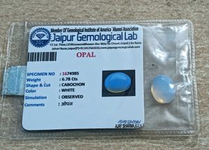 White Opal Gemstone