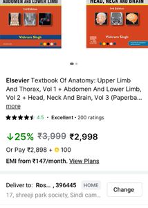 Anatomy Textbook Set Of 3 - Vishram Singh