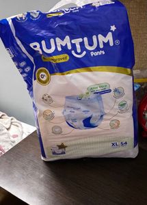 Buntum XL Diaper Pants (48 Pieces Left)